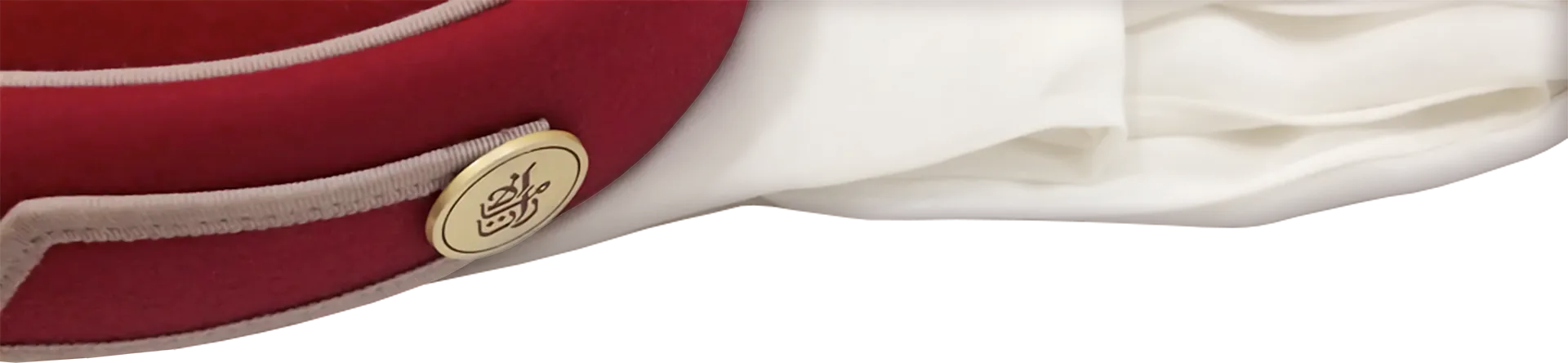 Emirates Hat
